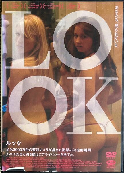 1.5割引まで値引可　LOOK【DVD レンタル落ち】2007年、米、102分、監督: アダム・リフキン