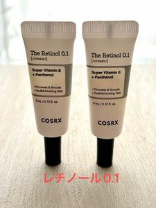 コスアールエックス　COSRX ザ・レチノール0.1 クリーム 3ml 2本　美白効果　