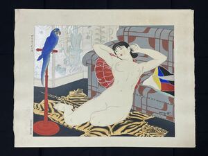 石川寅治　裸女十種の内『ブリユーインコ』　木版画美人画