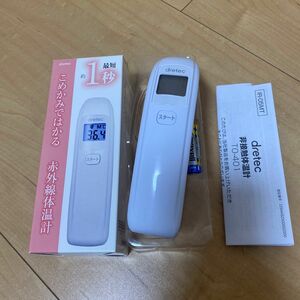 【新品・未使用】非接触体温計 dretec 