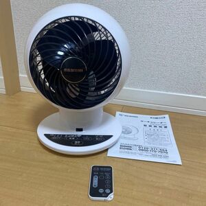 【美品】アイリスオーヤマ　サーキュレーターアイ　KCF-KSC152T