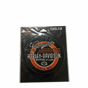 Harley Davidson