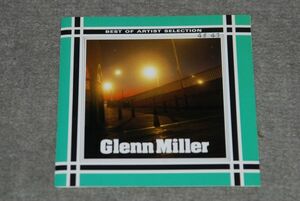 d1590) CD ベスト・オブ　グレン・ミラー