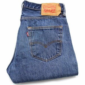 ★Levi'sリーバイス 501 デニムパンツ w34 L34★SDP2797 ジーンズ ストレート 縦落ち 66 前期 シングル