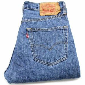 ★Levi'sリーバイス 501 デニムパンツ w31 L30★SDP2790 ジーンズ ストレート 縦落ち 濃紺 66 前期 シングル