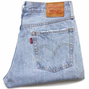 ★Levi'sリーバイス 501 USED加工 裾レースアップ デニムパンツ w31★SDP2673 ジーンズ ストレート スリム カスタム PREMIUM アイスブルー