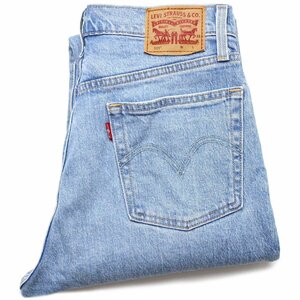 ★Levi'sリーバイス 501 USED加工 ストレッチ デニムパンツ w27★SDP2679 ジーンズ ストレート ユーズドウォッシュ ヒゲ