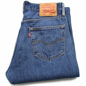 ★Levi'sリーバイス 501 デニムパンツ w33★SDP2721 ジーンズ ストレート ダメージ ヒゲ ストーンウォッシュ ユーズドウォッシュ