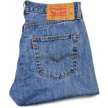 ★Levi'sリーバイス 501 ダメージ デニムパンツ w32 L32★SDP2717 ジーンズ ストレート 縦落ち ヒゲ 66 前期 シングル_画像1