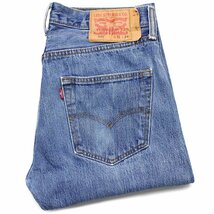 ★Levi'sリーバイス 501 デニムパンツ w31 L34★SDP2710 ジーンズ ストレート 縦落ち 66 前期 シングル_画像1