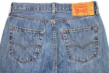 ★Levi'sリーバイス 501 ダメージ デニムパンツ w32 L32★SDP2717 ジーンズ ストレート 縦落ち ヒゲ 66 前期 シングル_画像5