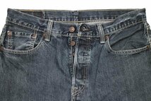 ★メキシコ製 Levi'sリーバイス 501 デニムパンツ w32 L36★SDP2708 ジーンズ ストレート ダークウォッシュ 縦落ち 66 前期 シングル_画像4