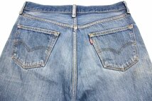 ★Levi'sリーバイス 501 デニムパンツ ヒゲ w34★SDP2737 ジーンズ ストレート ハチノス 縦落ち 66 前期 シングル_画像5