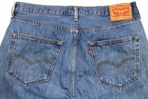 ★Levi'sリーバイス 501 デニムパンツ w35 L34★SDP2742 ジーンズ ストレート 縦落ち 66 前期 シングル_画像5