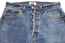 ★00s Levi'sリーバイス 501 デニムパンツ w32★SDP2753 オールド ジーンズ ストレート ストーンウォッシュ_画像4