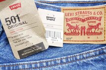 未使用★Levi'sリーバイス 501 USED加工 デニムパンツ w29 L30★SDP2707ジーンズ ストレート ヒゲ ダメージ クラッシュ ユーズドウォッシュ_画像6