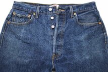 ★00s Levi'sリーバイス 501 デニムパンツ w34 L32★SDP2796 オールド ジーンズ ストレート 濃紺_画像4