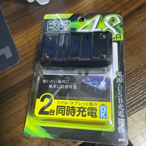 リングライトソケット ツイン＋2口USB 4.8A PZ711