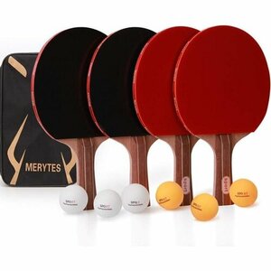 Merytes セット 卓球 卓球ボール6個付き 4本セット パドル ピンポンラケット ラケット 卓球 108