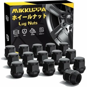  new goods MIKKUPPA 16 piece set length 25mm 19HEX black nut three M12×P1.5 wheel nut 156
