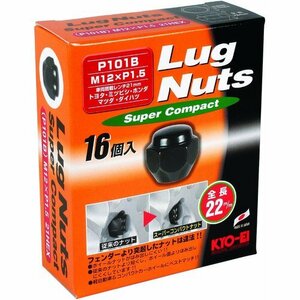 新品 協永産業 鉄製 P101B-16P P1.5 21HEX x 2 ラグナットスーパーコンパク KYO-EI 87