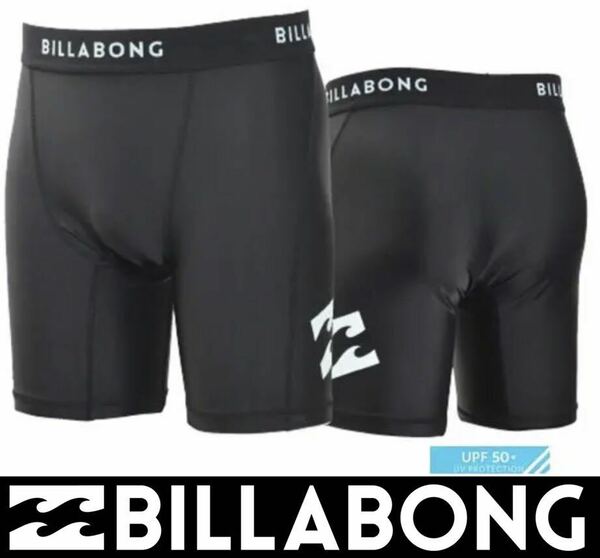 ビラボン BILLABONG サーフインナー 水着 インナー サポーターメンズ スパッツ BLK Lサイズ