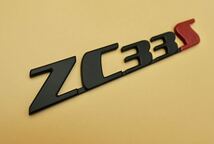 スズキ スイフトスポーツ ZC33S Handmade Emblem オリジナル 手作りエンブレム (艶消しブラック + レッド)_画像3