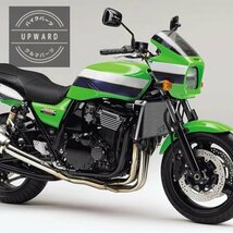 ◆送料全国一律◆Kawasaki ZRX1100/ZRX1200R/ZRX1200S用ラジエターコアガード　カワサキ　ZRX　_画像1