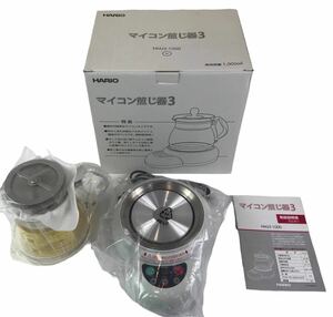 HY2358F ハリオ マイコン煎じ器3 HMJ3-1000W 銀