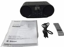 HY2345F ソニー CDラジオ FM/AM/ワイドFM/Bluetooth対応 語学学習用機能/オートスタンバイ機能搭載 ZS-RS80BT_画像5