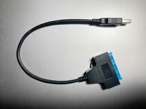 USB-SATA変換ケーブル _画像2