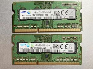 SAMSUNG PC3L-12800s (DDR3-1600) 4GB x 2枚組 = 合計8GB ノートパソコン用