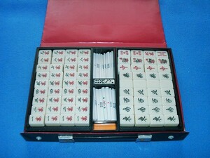 * nationwide free shipping ( Okinawa / remote island .OK) mah-jong .( mahjong pie )