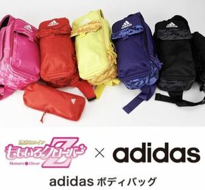 次のLIVEに向けて！　ももクロ　ポシュレ　adidas　ボディバッグ　箱推し　黒　サイリウム・ペンライト入れ　 