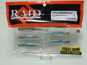 レイドジャパン　リトルスイーパー３インチ　未使用６本　HUSTLER　FISH SKIN　LITTLE SWEEPER