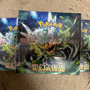 ポケモンカード 変幻の仮面3BOXシュリンク付き