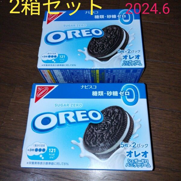 ナビスコオレオ★Oreo★OREO★バニラクリーム★糖類ゼロ★ダイエット、オールフリー、好きに