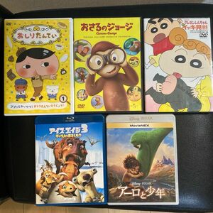 子供向け　DVD8枚セット