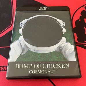 [国内盤ブルーレイ] BUMP OF CHICKEN/COSMONAUT