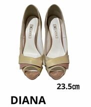 ダイアナDIANA パンプス サンダル　ハイヒール 茶色エナメル ベージュ　23.5㎝ 夏　パーティ　カジュアル　レディース　女性　ブラウン_画像1