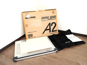  used gong Pas board DRAPAS DXM-601 gong Pas drafting board A2 flat line ruler soft case attaching construction .. . talent examination hall . bring-your-own possible Toda city 