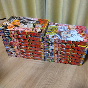 週刊少年ジャンプ 15冊まとめて 2024年6/7号〜21号