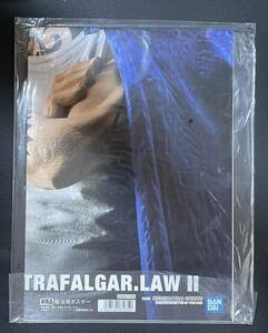 ワンピース KING OF ARTIST THE TRAFALGAR.LAW Ⅱ　販促ポスターのみ 非売品