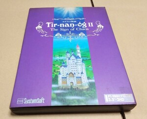 【送料込み】【動作確認済み】 PC-9801 ティル・ナ・ノーグⅡ カオスの警鐘 3.5インチ2HD版 システムソフト