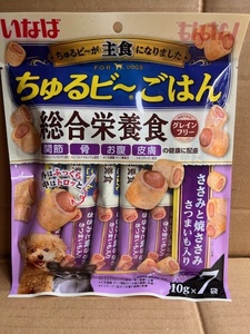 ●70g×16袋セット♪ いなば ちゅるビーごはん ささみと焼ささみ さつまいも入り