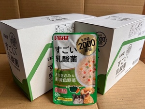 ●60g×32個セット♪ 国産 いなば すごい乳酸菌 とりささみ＆緑黄色野菜 ペースト仕立て