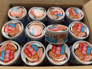 ●80g×24缶セット♪ 国産 チャオ缶 おさかな三昧 まぐろ しらす入り