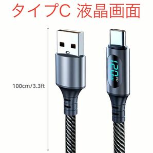 USB Type Cケーブル 1m 出力スクリーンCケーブル 高耐久ナイロン編み