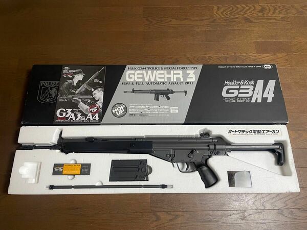 東京マルイ　G3A4 絶版品　電動ガン