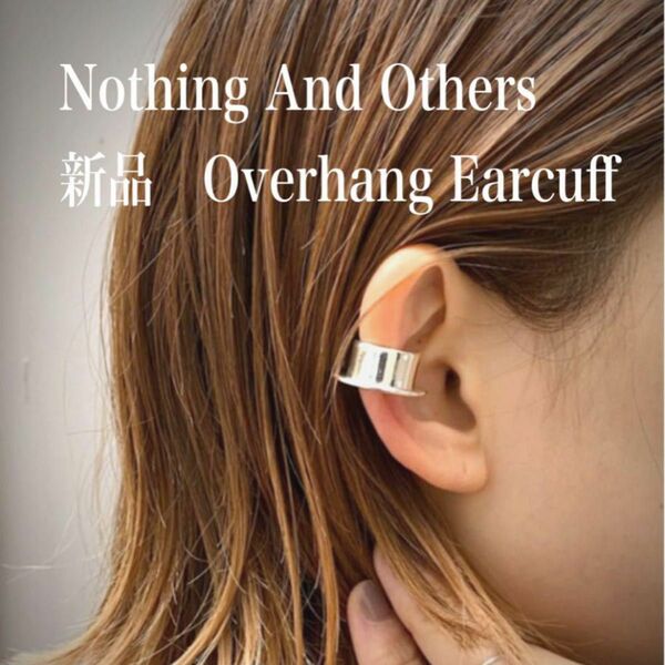 Nothing And Others Overhang Earcuff イヤカフ
